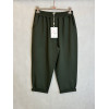 PANTALONE MAGLIA PUNTO MILANO