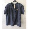 BLUSA SCOLLO A V SBIECO