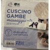 CUSCINO PER LE GAMBE MASSAGGIANTE