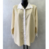 CAMICIA GIALLA RIGA BASTONCINO