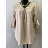 BLUSA POI S E ZIP