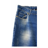 JEANS SOPHIA CURVY EFFETTO VINTAGE