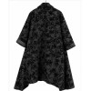 GIACCONE/KIMONO LUNGO IMBOTTITO FLOCCATO